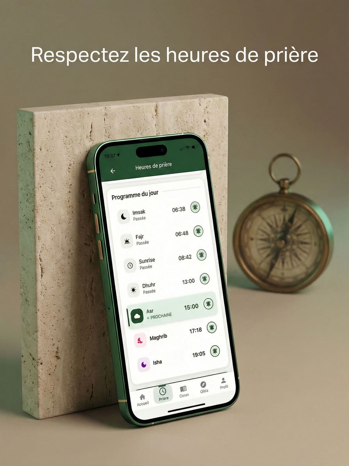 Application Al Muslim Plus