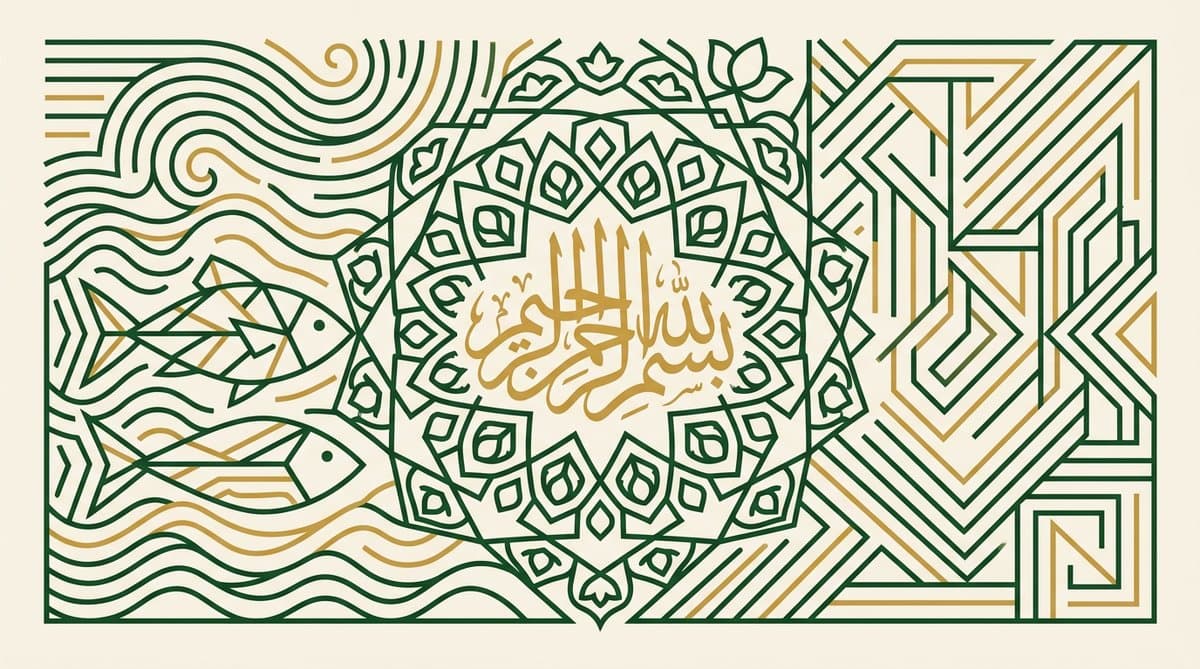 دليل الطعام الحلال: اعرف القواعد الشرعية وأهميتها لحياتك