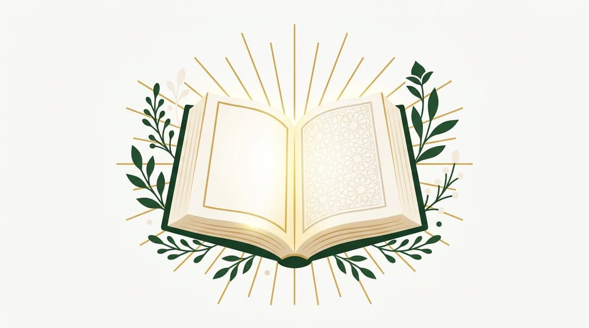 تثبيت حفظ القرآن: سر المصحف الواحد وطرق عملية مجربة