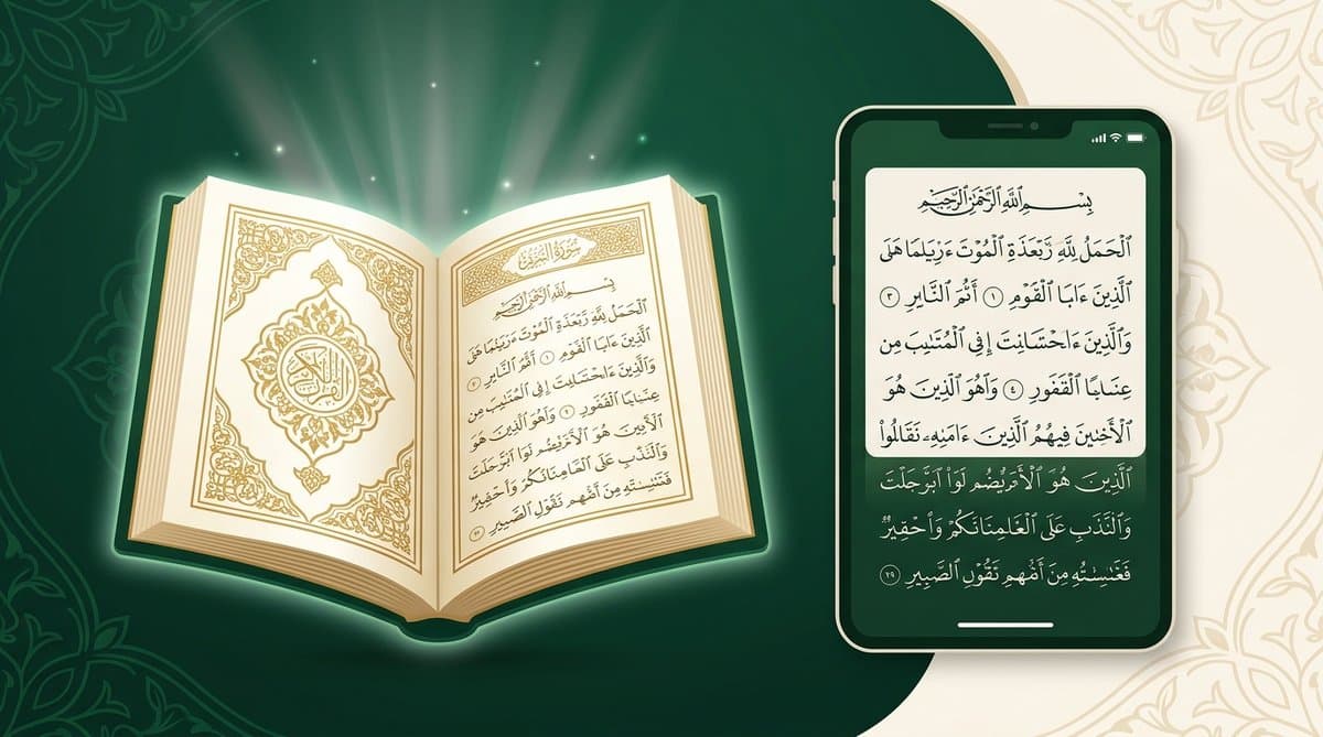 Lire le Coran en ligne sans ablutions : ce que dit l’Islam